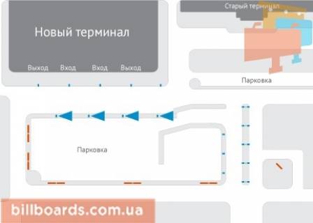 Сiтiлайт  у Харкові, 1,2х1,8  Аеропорт Харків (парковка перед терміналом), пакет з 4х од. схема